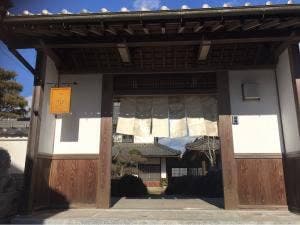 Trattoria 伊谷屋