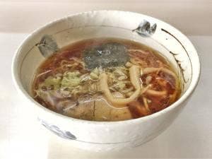 えびす