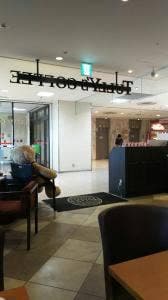 タリーズコーヒー ヤマトヤシキ加古川店