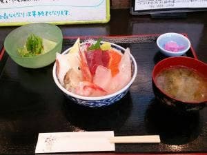 和の粋