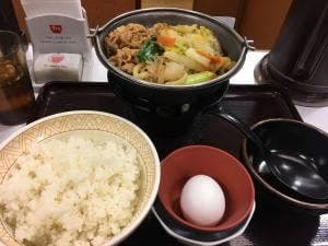 すき家 安城緑町店