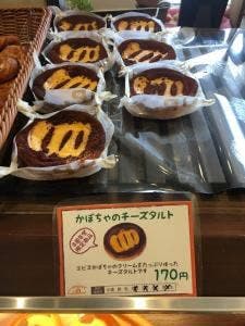 シャルマン