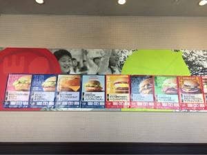 マクドナルド 阿久比店