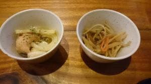 炭火焼 がいろじゅ