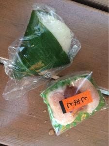 豊月