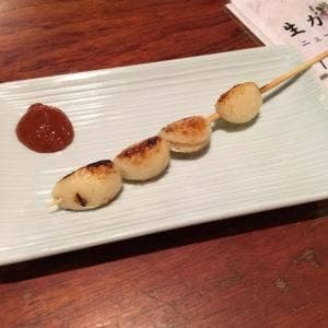 矢まと 古河店