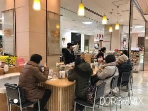 キョーワズコーヒー 山口井筒屋 山口店