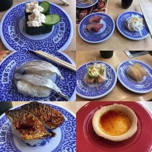 くら寿司 宇治大久保店
