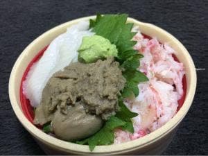すし兵衛掛川店