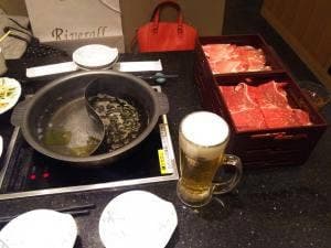 美山 広島店