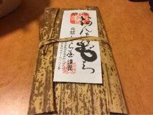 とらやあんころ店