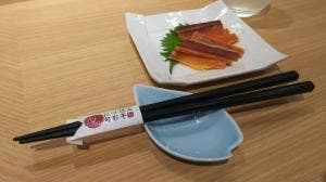にっぽん旬彩亭 酒BAR