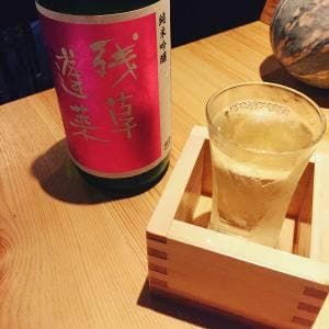 和のごちそう屋 菜つき