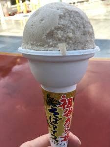 かずら橋夢舞台