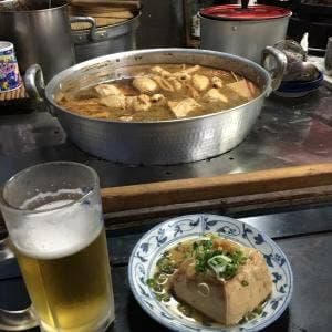 みちくさ