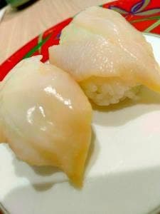 すし処いちのいち