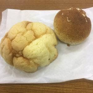 Boulangerie Parire