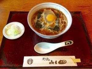 ふく田