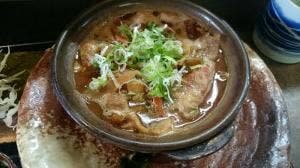 味美亭
