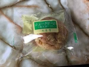六花亭 イオンモール旭川西店
