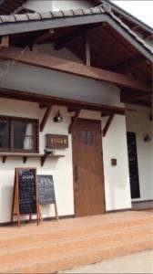 Cafe&Bakery SUGAR