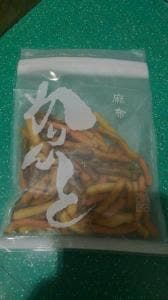 麻布かりんと 大丸神戸店