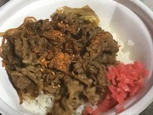 なか卯 二条城店