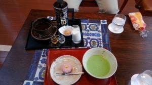 金子茶房