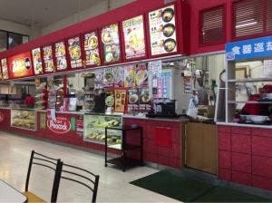まるたこ本舗 河渡店
