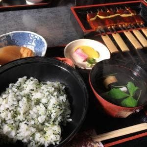 若やぎ