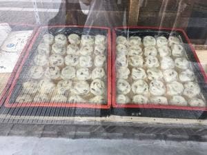 旭家 酒素饅頭製造本舗