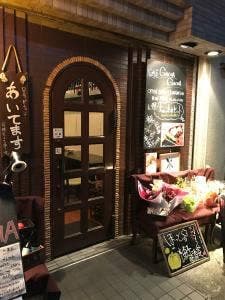居酒屋 GACHA GACHA
