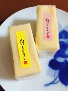 養老本舗 池田屋