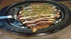 ビストロ IMAKURA
