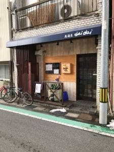 橙