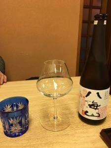 ひょうたん瀧