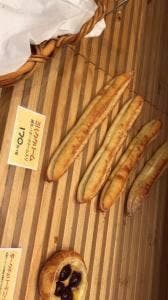 ブーランジェリー ラ レコルト