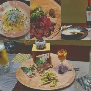 田を知り行く