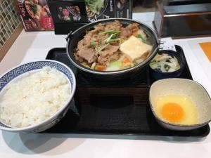 吉野家 下関幡生店