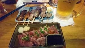 串屋飛猿