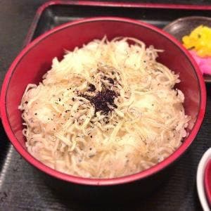 庵治亭
