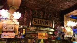 SUNNY