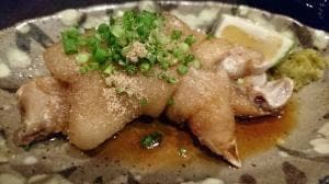 居酒屋あかとら