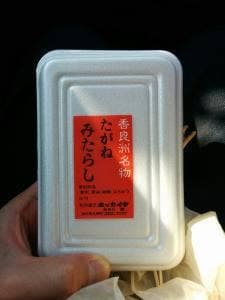 ホッカイヤ