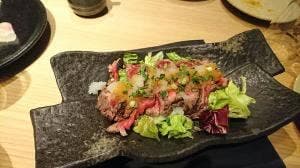 弐玖