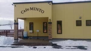 cafeMINTO