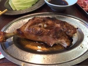 羊苑