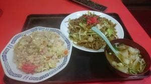 鴻華