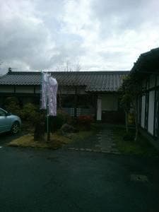 杢兵衛
