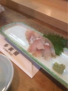 鮨多美屋